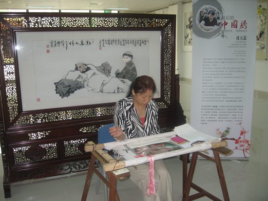 zǧ CLǬ