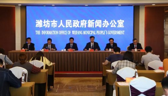 濰坊市發(fā)布第三季度掃黑除惡專項(xiàng)斗爭(zhēng)最新戰(zhàn)果