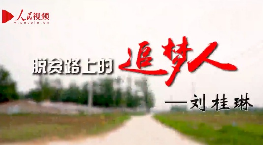 Óؚ·ϵ׷ˡ?jing)?/></a><span><a href=