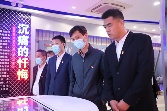 參觀濟寧市任城區(qū)廉政文化教育基地