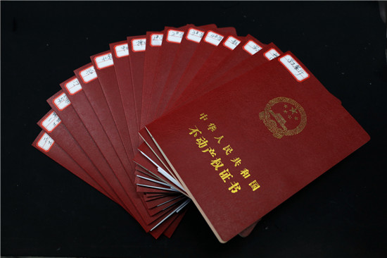 k_¾2021423,(j)o(h)I(y)W(xu)Ժ14F(xin)У᲻Ӯa(chn)ӛȫkꮅ