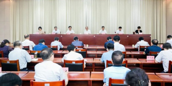 山東省總工會傳達(dá)學(xué)習(xí)貫徹省委十一屆十三次全體會議精神