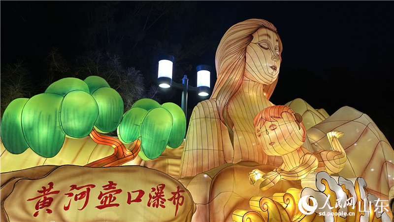 黃河母親、壺口瀑布等元素，標(biāo)志濟(jì)南新城市規(guī)劃邁入山河時(shí)代。人民網(wǎng) 喬姝攝
