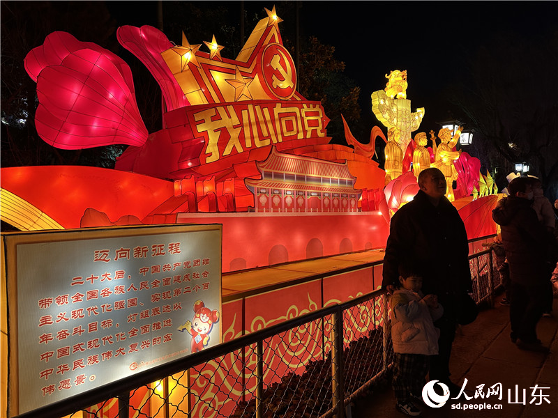 贊偉大時代，譜光影華章。 人民網(wǎng) 喬姝攝