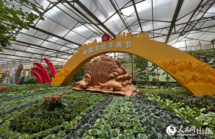 “產(chǎn)業(yè)振興”主題蔬菜景觀。人民網(wǎng) 劉祺攝
