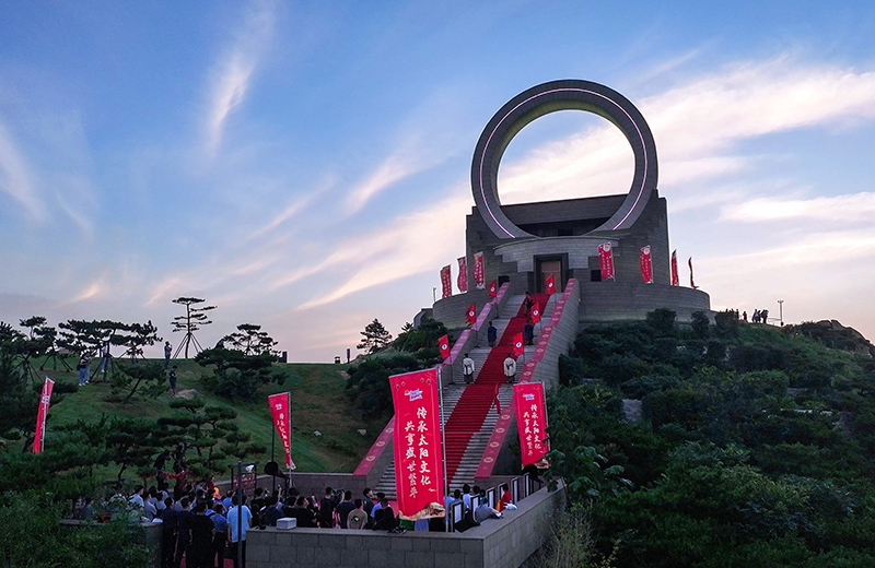 2023中國（日照）太陽文化節(jié)在日照天臺(tái)山舉辦。王勇攝