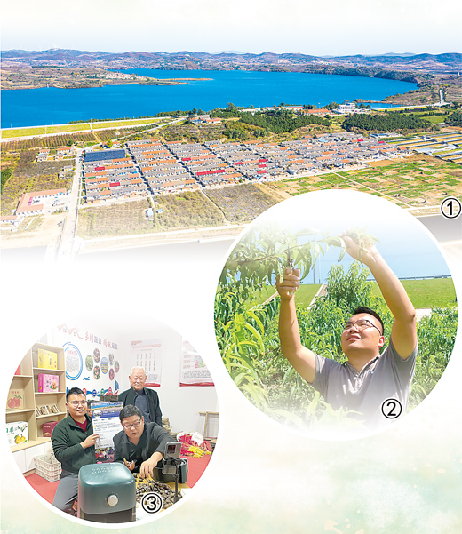 圖①：俯瞰龍角山村。  許同惠攝  圖②：李家琦在幫村民修剪桃枝。  本報(bào)記者 王 者攝  圖③：李家琦（左一）與村干部一起直播銷售農(nóng)產(chǎn)品。龍角山村村委會(huì)供圖