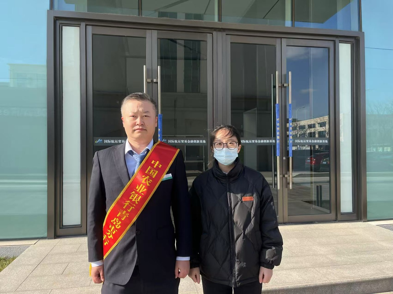 西海岸新區(qū)分行走進自貿區(qū)企業(yè)介紹“直連點”功能
