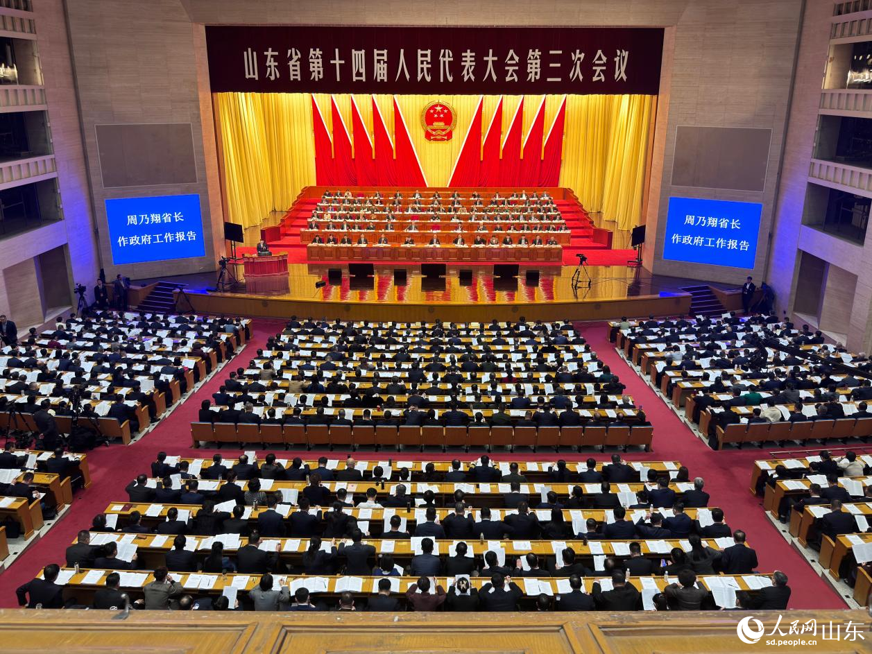 會議現(xiàn)場。人民網(wǎng) 鄭昕橋攝