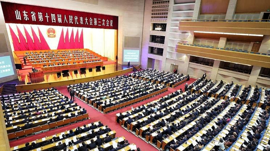 山東省十四屆人大三次會議舉行第二次全體會議