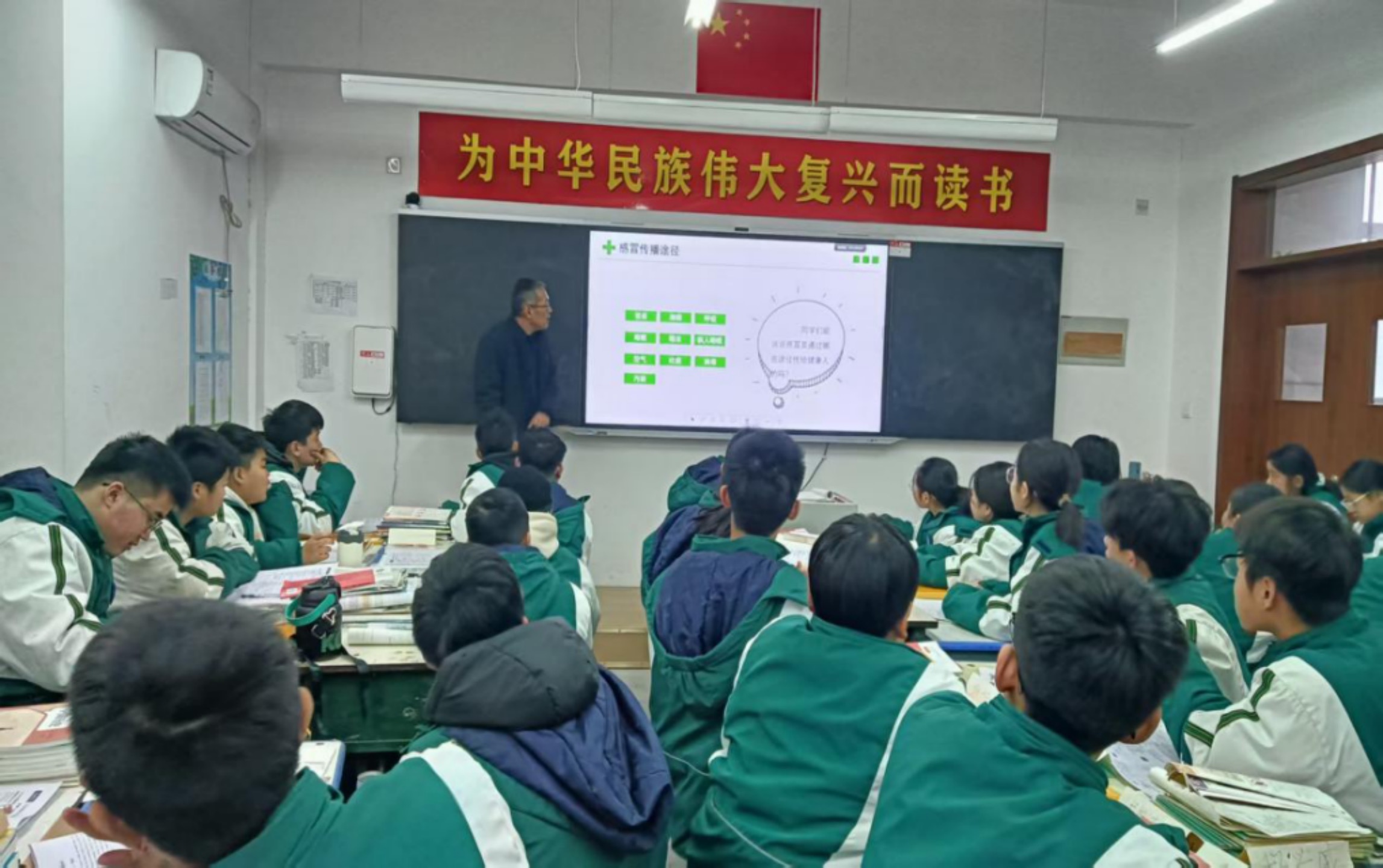 分組知識(shí)競賽環(huán)節(jié)（鄄城縣十二中供圖）