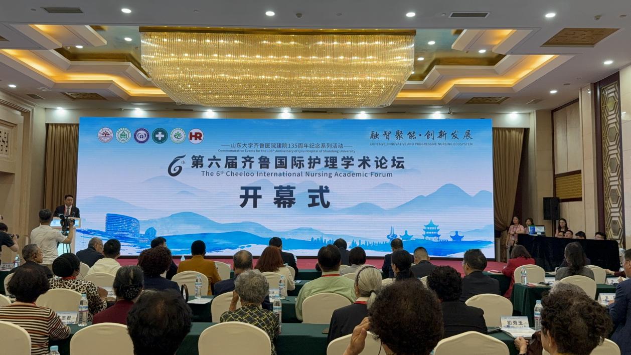 開幕式現(xiàn)場。孫澤宇攝