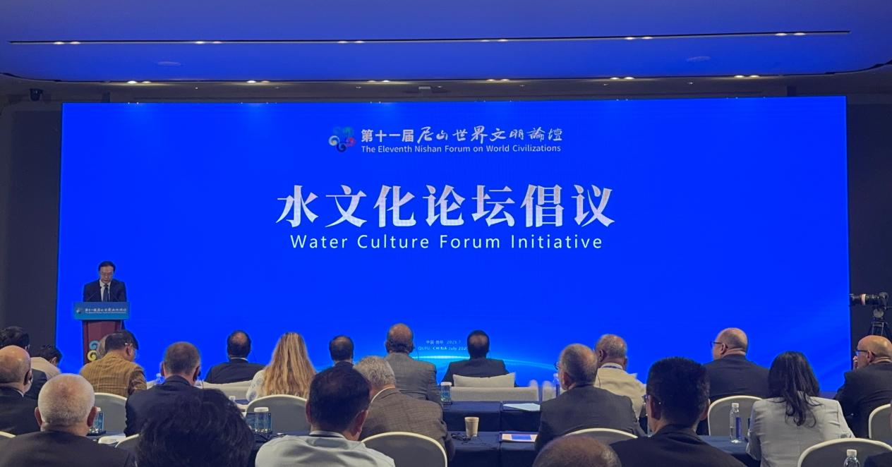 水文化論壇現(xiàn)場(chǎng)。山東省水利廳供圖