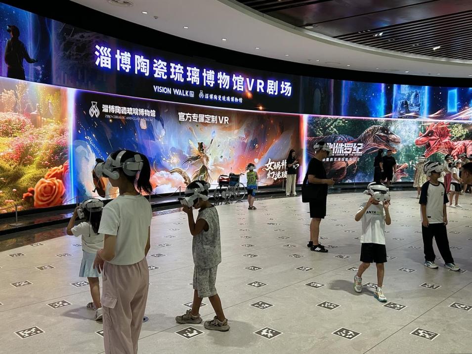 淄博陶瓷琉璃博物館VR劇場(chǎng)。李昱嫻攝