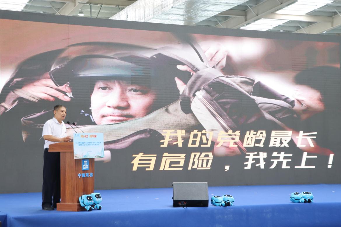 全國“公安楷?！睆埍v排爆故事