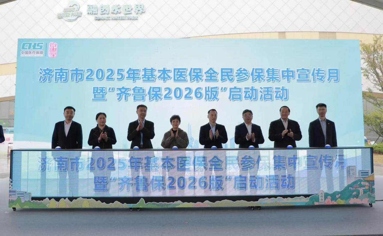 活動現(xiàn)場。主辦方供圖