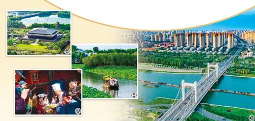 圖④：孔子博物館。 圖⑤：微山湖。 圖⑥：孔府菜體驗活動。 圖⑦：京杭大運(yùn)河濟(jì)寧段。本版照片均為楊國慶攝