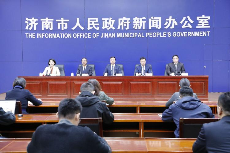 發(fā)布會現(xiàn)場。濟(jì)南市人民政府新聞辦公室供圖