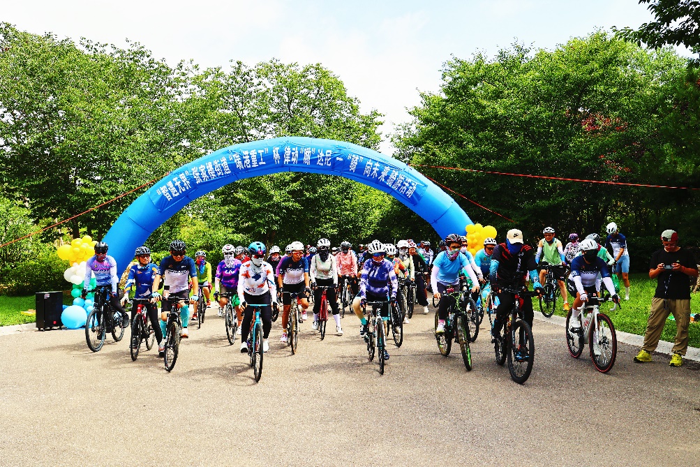 感受騎行快樂(lè)，發(fā)現(xiàn)鄉(xiāng)村之美