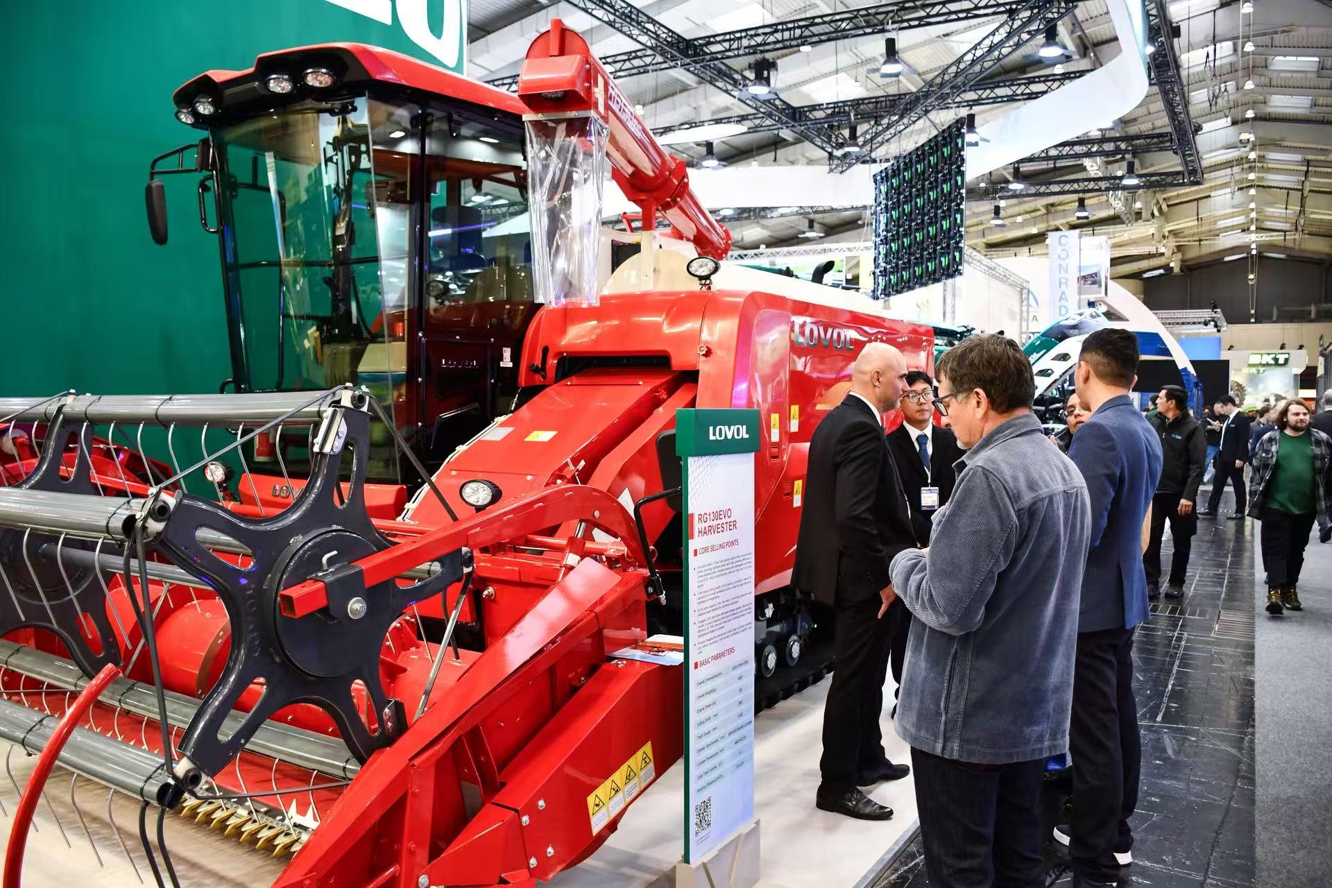 雷沃RG130evo履帶收割機(jī)