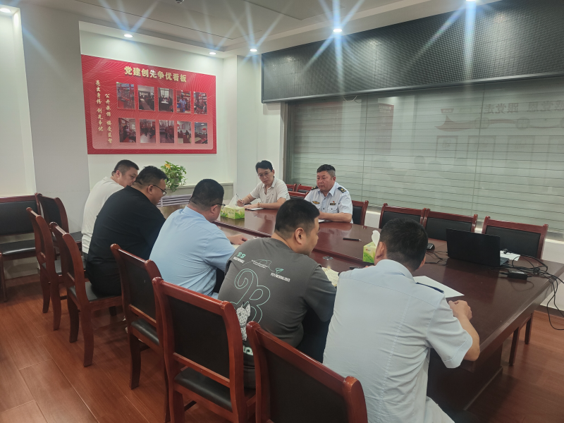 基層服務(wù)站召開工作例會