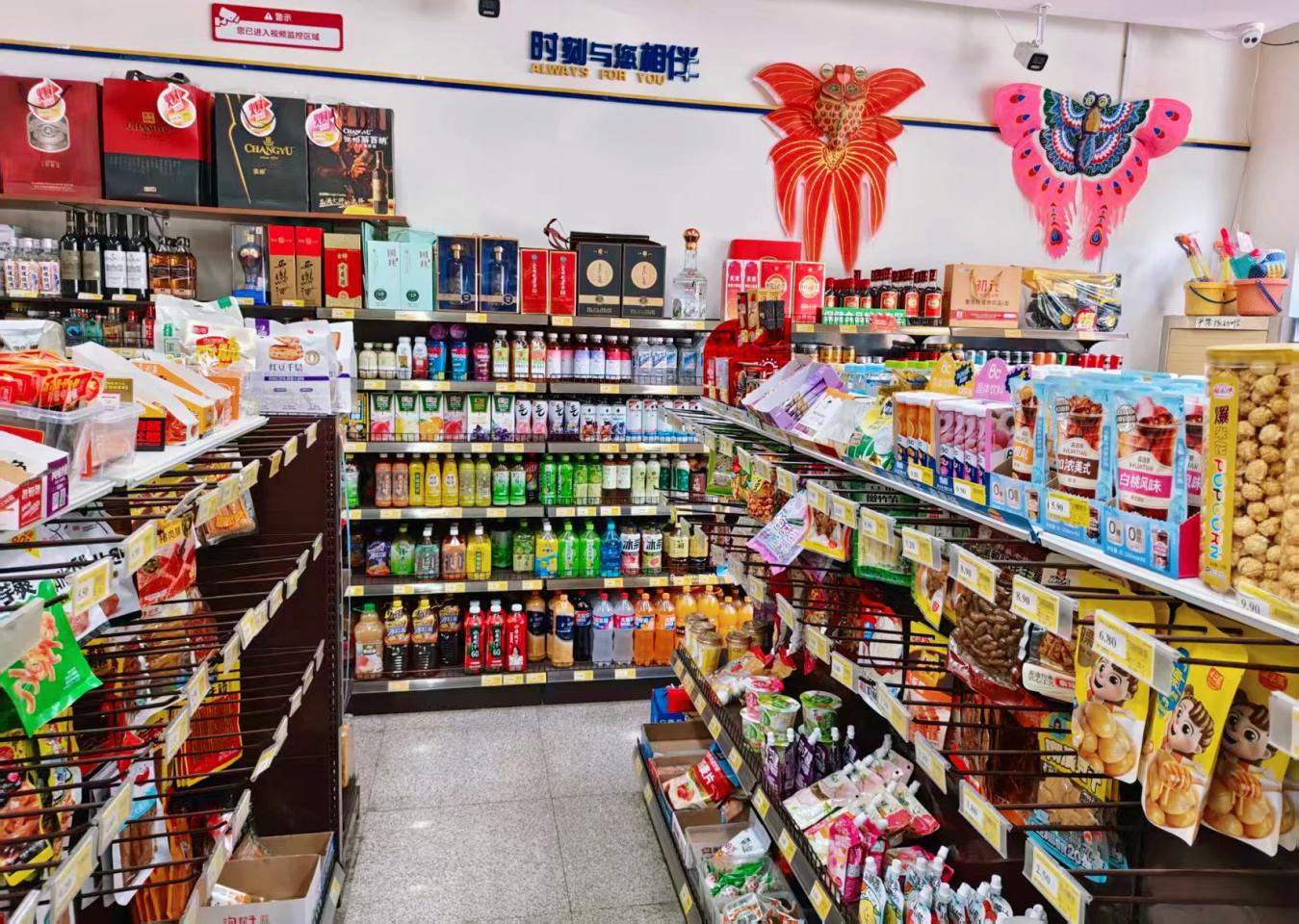 升級改造后的商店內(nèi)景