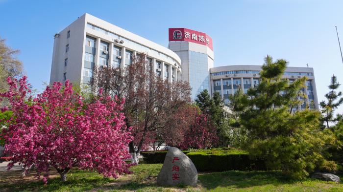 濟(jì)南煉化榮膺全國文明單位“七連冠”