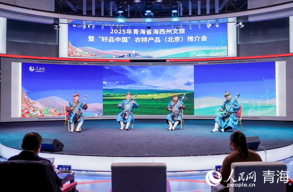 文藝演出。人民網(wǎng)記者 況玉攝