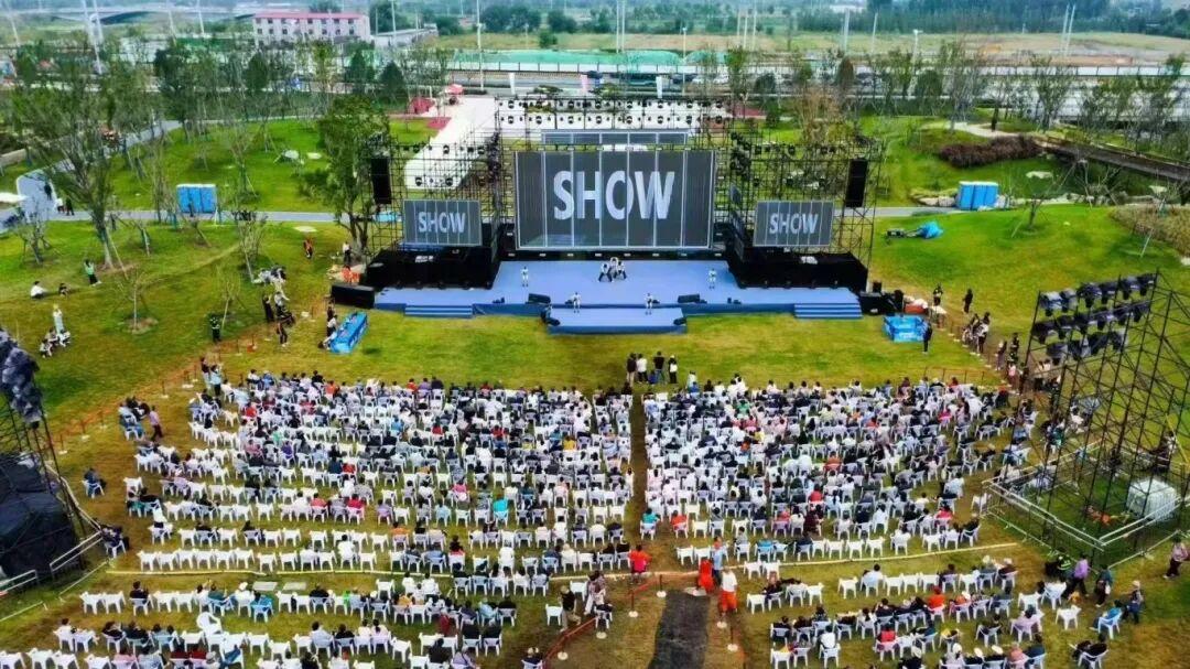 起步區(qū)鵲山生態(tài)文化區(qū)動感草坪