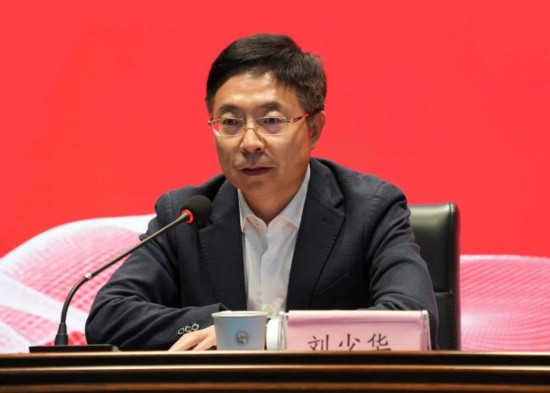 山東省文化和旅游廳副廳長(zhǎng)劉少華講話。