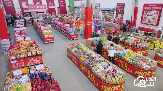 同福爆品倉（正定）。